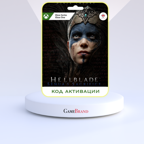 Игра Hellblade: Senuas Sacrifice Xbox (Цифровая версия, регион активации - Турция) xbox игра call of cthulhu xbox цифровая версия регион активации турция