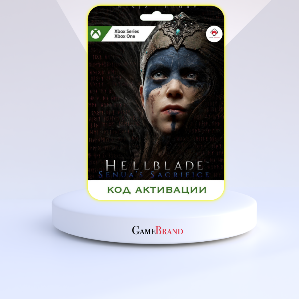 Игра Hellblade: Senuas Sacrifice Xbox (Цифровая версия, регион активации - Турция)