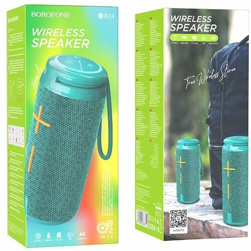 Портативная колонка BT ver 53 BOROFONE BR24 2x5W 1200mAh 180х73х73 мм индиго 40 172000₽