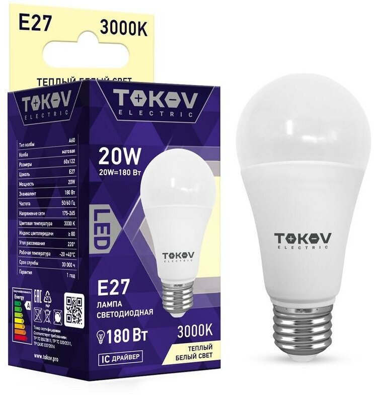 фото Лампа светодиодная 20Вт А60 3000К Е27 176-264В, TOKOV ELECTRIC TKE-A60-E27-20-3K (1 шт.)
