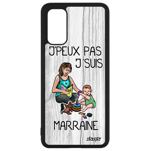 фото Чехол для galaxy s20, s20 5g, "не могу - стала крестной!" карикатура пародия utaupia