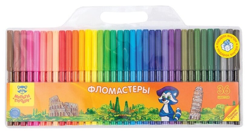 фото Мульти-Пульти Набор фломастеров Енот в Италии (WP_16676)