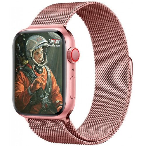 Умные часы BandRate Smart KOSMONAVTYGGWB с секундомером пульсометром ЧСС 510000₽