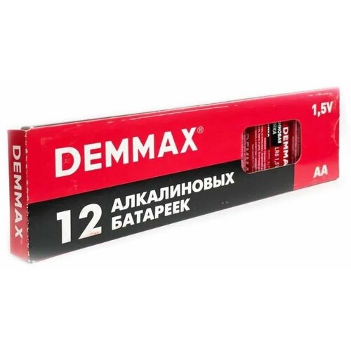 Батарейки алкалиновые DEMMAX, пальчиковые, АА, 1,5V (12 шт.)
