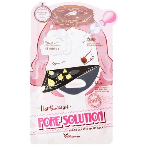 фото Маска для очищения и сужения пор elizavecca pore solution super elastic mask pack