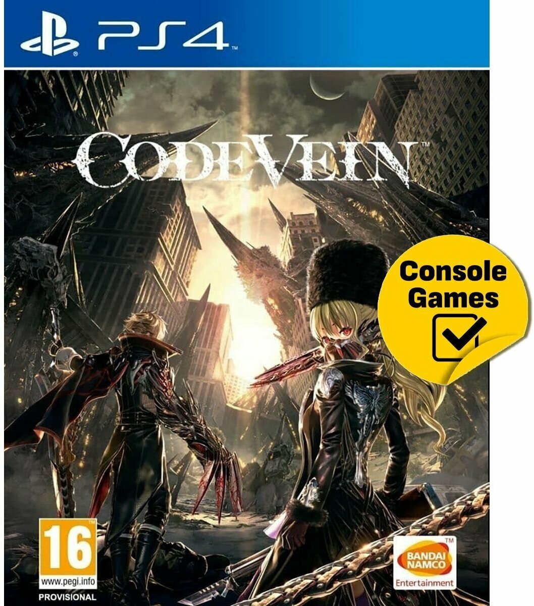 PS4 Code Vein