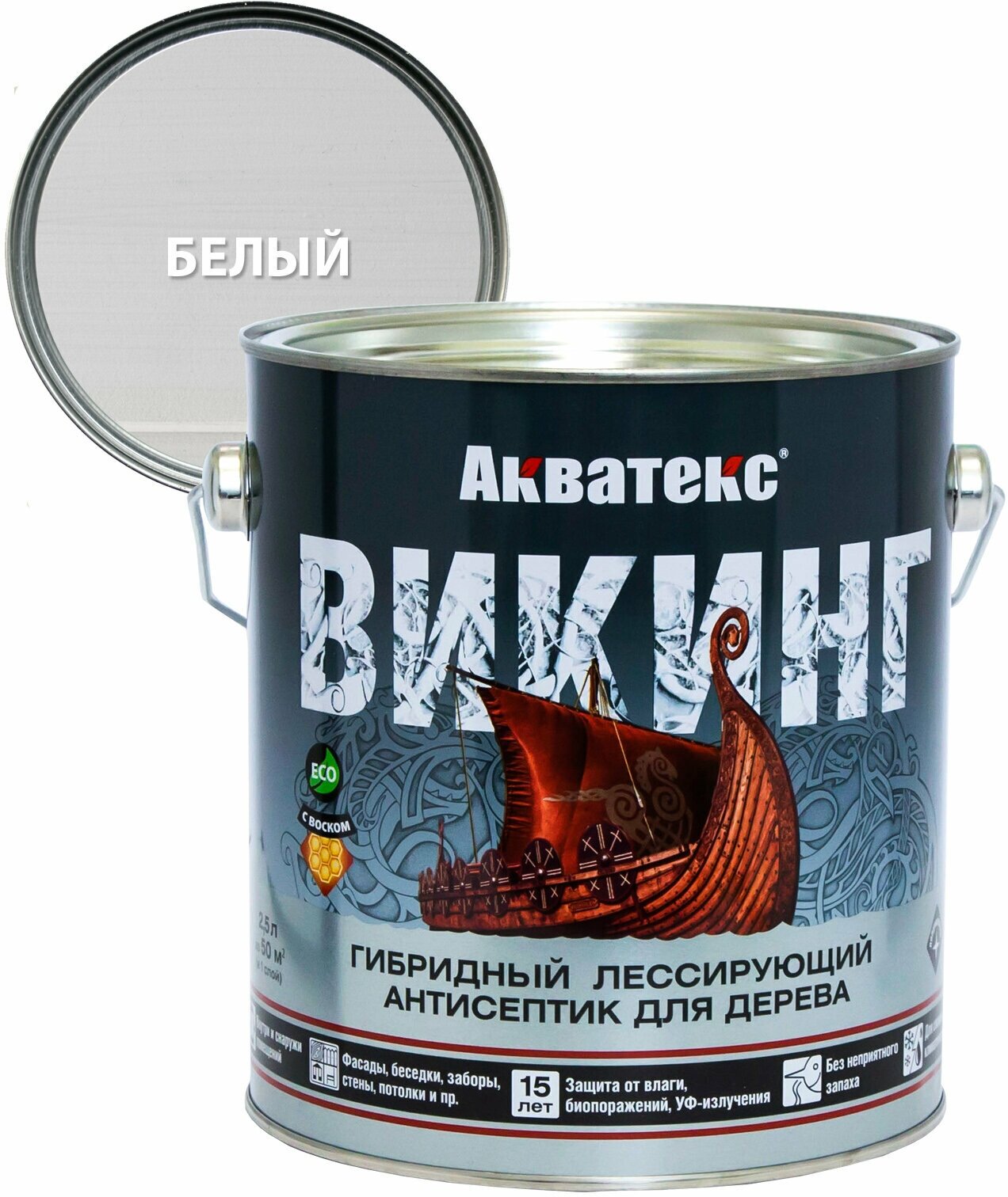 антисептик акватекс викинг для дерева палисандр 2,5л - фото №7