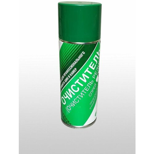 Очиститель буферный CLIPPER 520мл A105 651₽