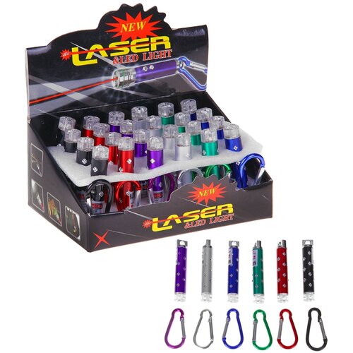 Лазер на карабине с фонариком Камушки 2 цвета микс 73480₽