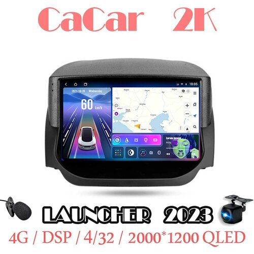 Магнитола CaCar 2К на андроиде Ford EcoSport 2014-2018 (4/32/Qled/DSP/4G)