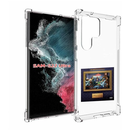 Чехол MyPads Snoop Dogg WANNA THANK ME для Samsung Galaxy S23 Ultra задняя-панель-накладка-бампер