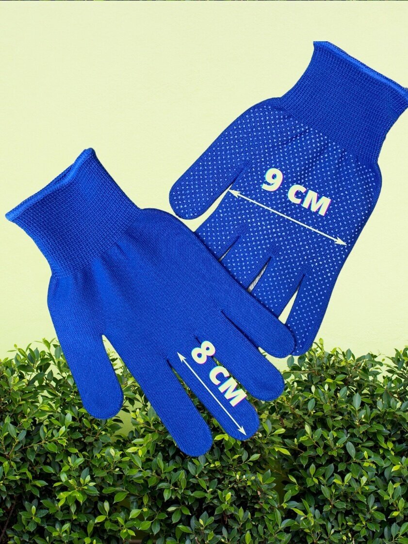 Перчатки садовые ,перчатки хозяйственные с покрытием ПВХ ( точка ),садовые перчатки 12 пар - фотография № 5