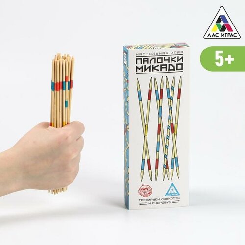 Настольная игра Палочки Микадо, 31 деревянная палочка