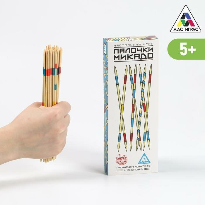 ЛАС играс Настольная игра «Палочки Микадо», 31 деревянная палочка, 5+