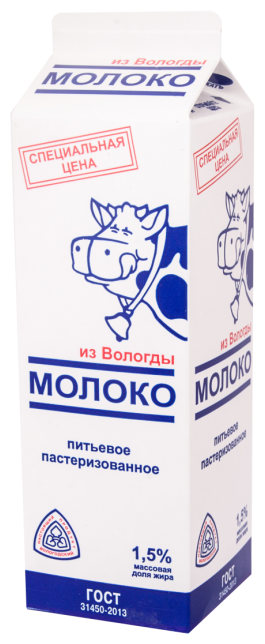 Молоко пастеризованное из Вологды 1,5%