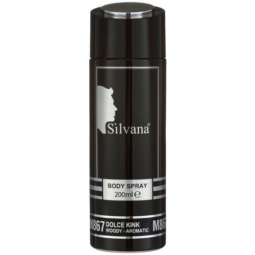 Парфюмированный дезодорант-спрей для тела Silvana Dolce Kink, 200ml