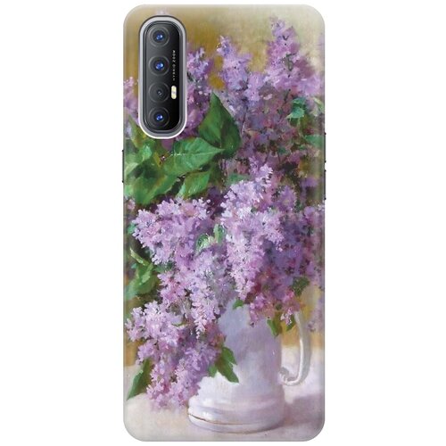 фото Cиликоновый чехол на oppo reno3 pro / оппо рено3 про с принтом "букет сирени" gosso