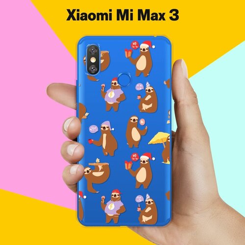 Силиконовый чехол на Xiaomi Mi Max 3 Ленивцы / для Сяоми Ми Макс 3