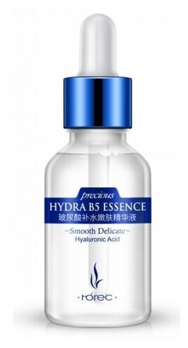 Rorec Precious Hydra B5 Essence Сыворотка для лица гиалуроновая с витамином В5, 15 мл