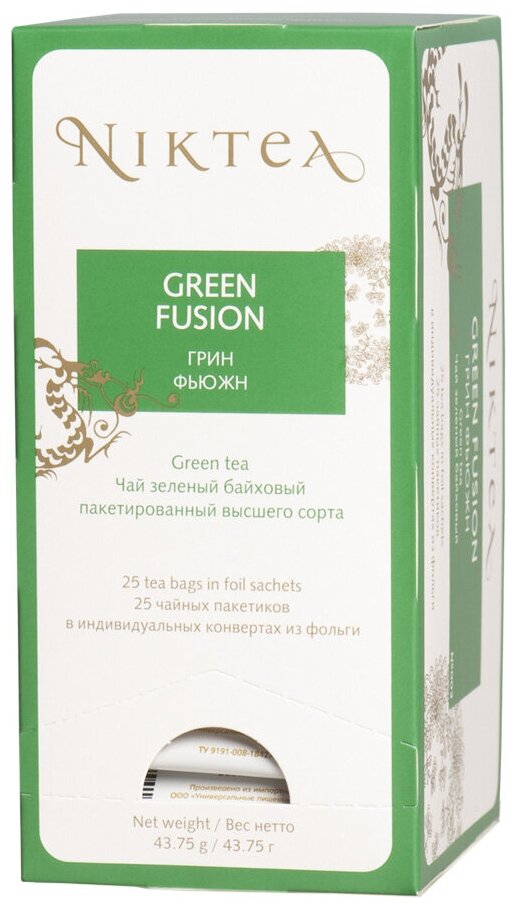 Чай зеленый Niktea Green Fusion / Грин Фьюжн в пакетиках, 25п х 1,75г - фотография № 2