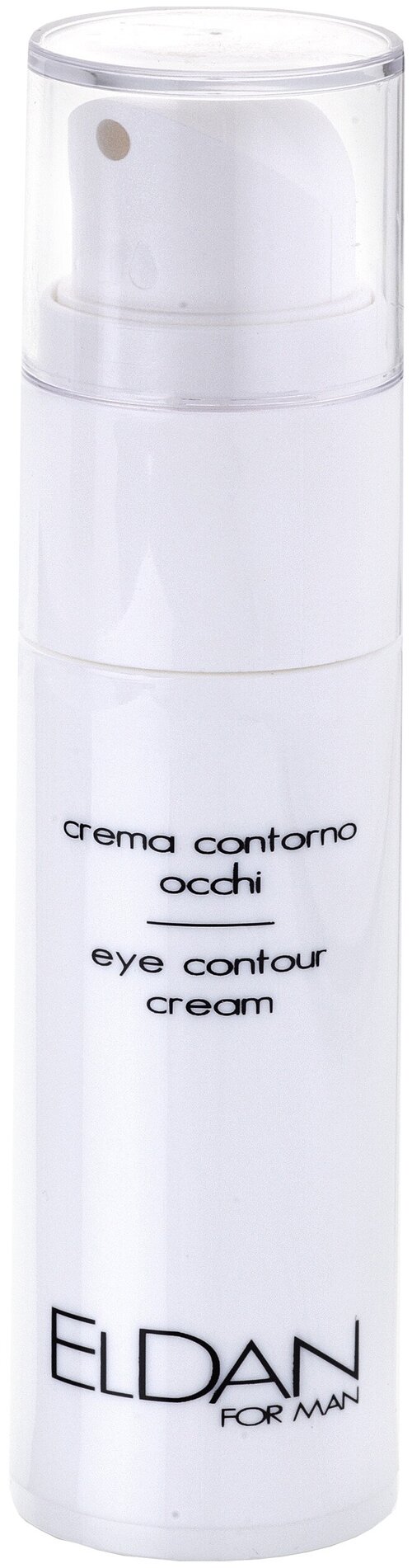 Eldan Cosmetics Крем для глаз For Man Eye Contour Cream, 30 мл/80 г