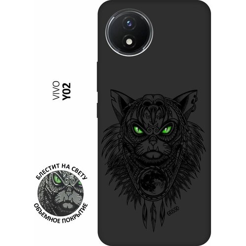 Матовый Soft Touch силиконовый чехол на Vivo Y02, Виво У02 с 3D принтом Shaman Cat черный матовый soft touch силиконовый чехол на vivo y02 виво у02 с 3d принтом fox queen черный