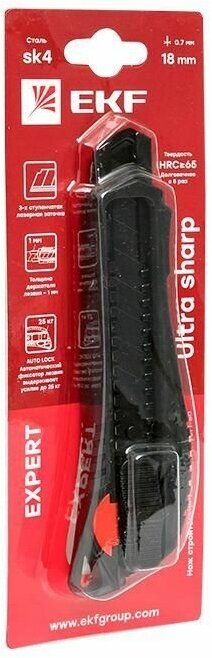 Нож строительно-монтажный 18мм НСМ-50 (18мм)(SK4) Heavy Duty (до 25кг) Expert EKF ncm-50-exp