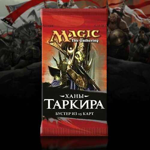 MTG: Драфт-Бустер Ханы Таркира на на русском языке mtg драфт бустер commander masters