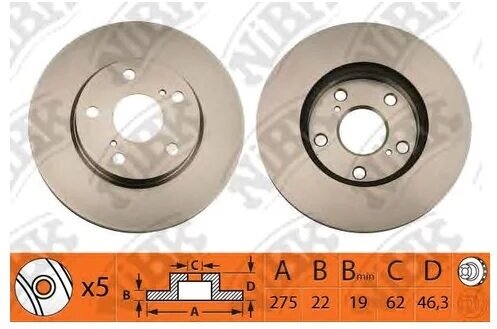 Тормозной диск передний вент.[275x22] 5 отв.[min 2] (упаковка 2 шт.), NiBK RN1238