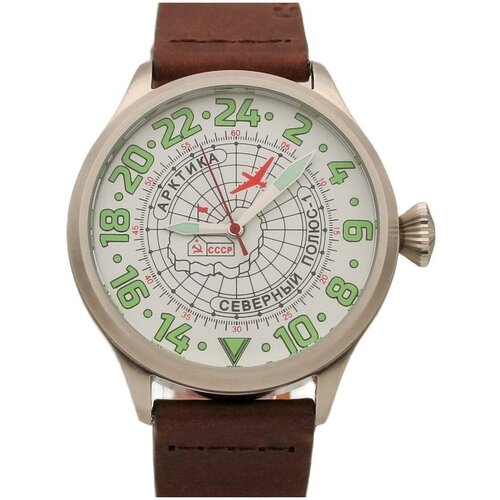 фото Часы полярные / арктика "северный полюс-1" механические 11.220.02 триумф