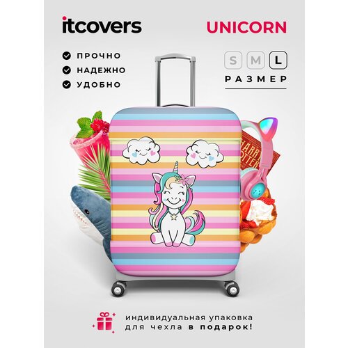 Чехол для чемодана itcovers, 150 л, размер L, голубой, розовый чехол для чемодана itcovers 150 л размер l розовый