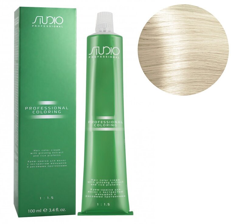 Kapous Studio Professional Крем-краска для волос Studio, с рисовыми протеинами и экстрактом женьшеня, тон №902, Ультра-светлый фиолетовый блонд, 100 м