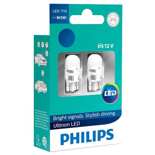 фото Лампа автомобильная светодиодная philips ultinon led 11961ulw4x2 w5w 1w 2 шт.
