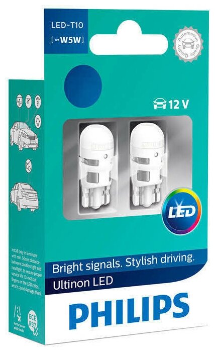 Лампа автомобильная светодиодная Philips Ultinon LED 11961ULW4X2 W5W 1W W2.1×9.5d