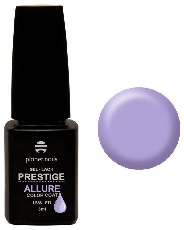 Гель-лак для ногтей Prestige Allure №607, 8 мл