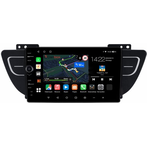 Штатная магнитола Geely Atlas (2016-2022) (глянец) Canbox M-Line 7841-9-1960 на Android 10 (4G-SIM, 4/64, DSP, QLed)