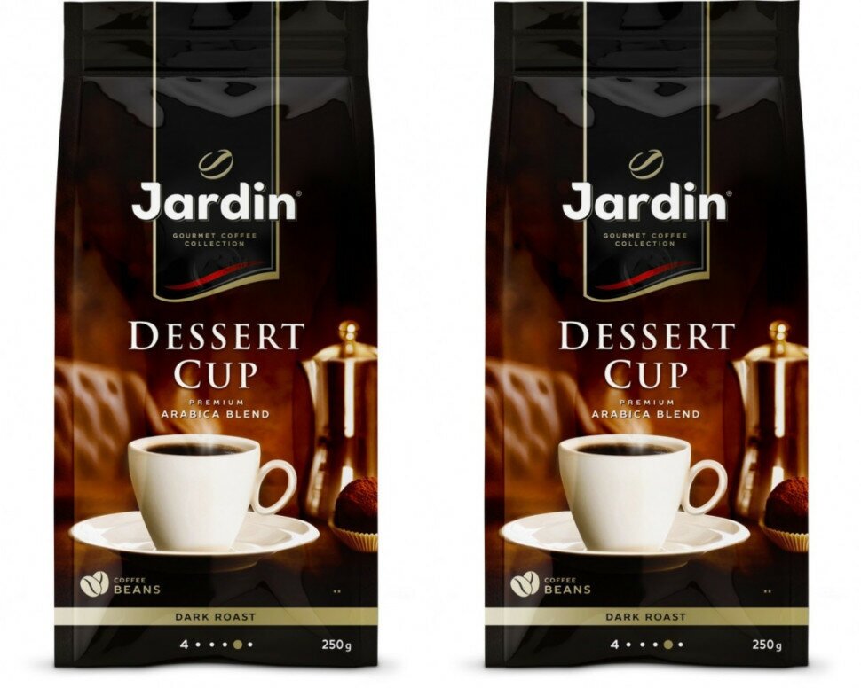 Кофе в зернах Jardin Dessert cup, 2 шт по 250 г