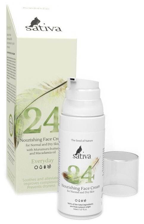 Sativa Everyday №24 Крем для лица питательный для сухой кожи