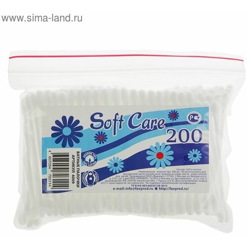 Ватные палочки Soft Care, 200 шт. ватные палочки soft care black