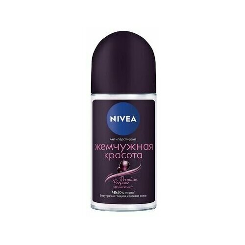 Дезодорант шариковый Жемчужная красота Premium Perfume Nivea/Нивея 50мл (85346)