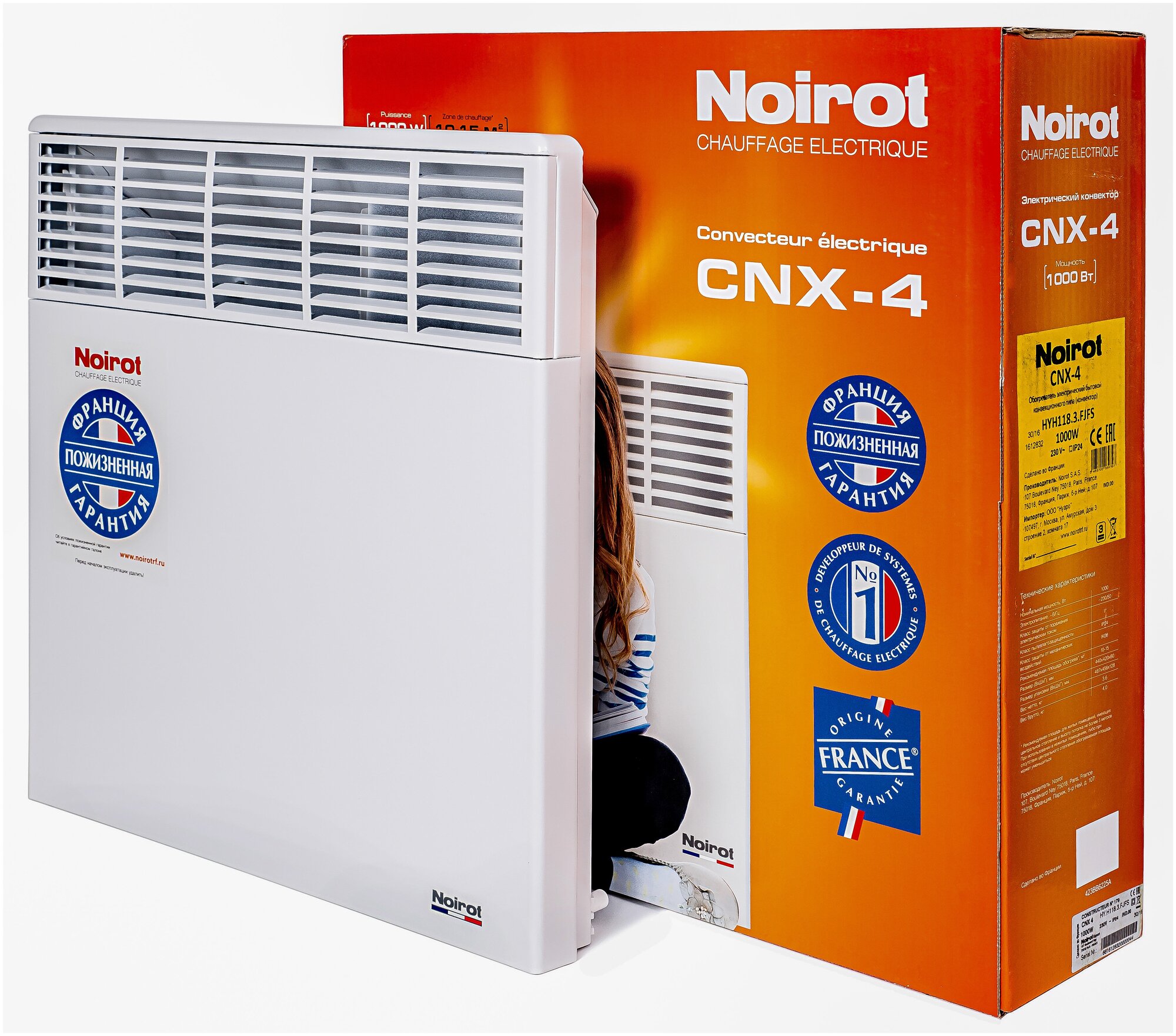 Noirot CNX-4 Plus 1000 - фотография № 3