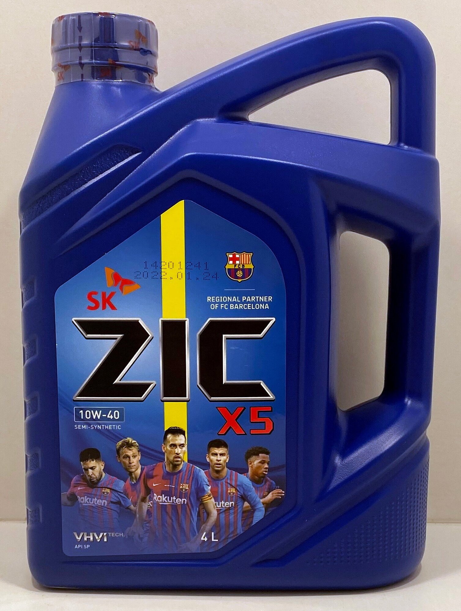 Моторное масло ZIC X5 10W-40 4л полусинтетическое - фото №8