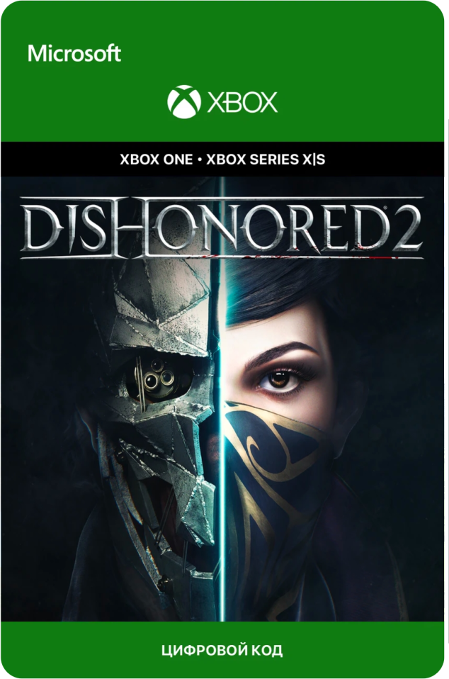 Игра Dishonored 2 для Xbox One/Series X|S (Турция), русский перевод, электронный ключ