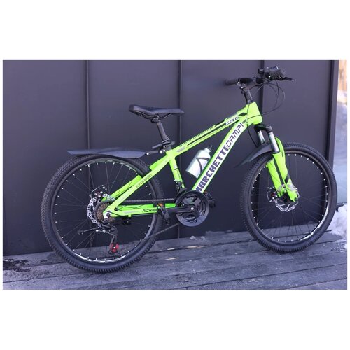 Велосипед алюминиевый подростковый 24 1689000₽