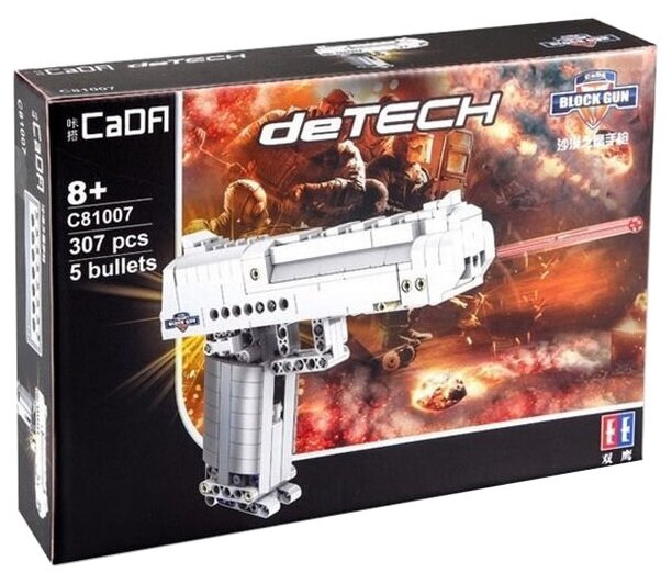 Конструктор CADA deTech пистолет Desert Falcon (307 деталей)