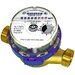 Счетчик холодной воды ВСХ-15-02 (110мм) IP68 (для затапливаемых помещений и колодцев)