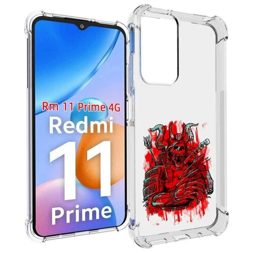 Чехол MyPads красный скелет воин для Xiaomi Redmi 11 Prime 4G задняя-панель-накладка-бампер чехол mypads красный скелет воин для xiaomi redmi note 11 4g глобальная версия задняя панель накладка бампер