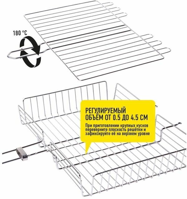 Решетка-гриль универсальная с регулируемой высотой, 23х37 см - фотография № 3