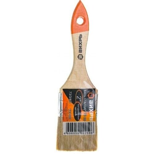 Кисть стандарт 50мм 2дюйм. натур. щетина | код.73/3/4/3 | Вихрь (35шт. в упак.)