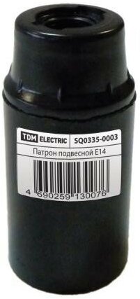 SQ0335-0003 TDM Electric Патрон карболитовый подвесной, Е14, черный,